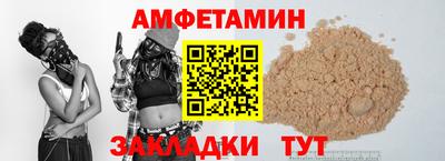 дурь Дубна