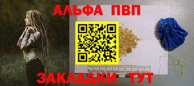 MDMA Азнакаево