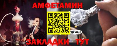 стаф Кимры