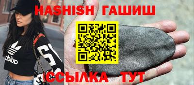 MDMA Азнакаево