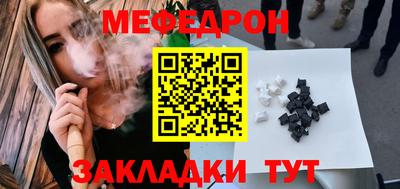 дурь Дубна