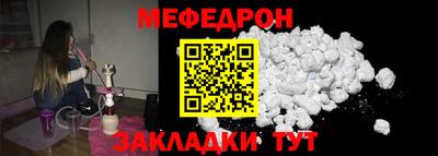 MDMA Азнакаево