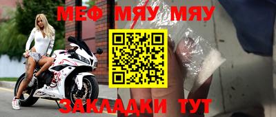 прущие грибы Апрелевка