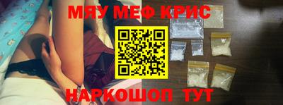 MDMA Азнакаево