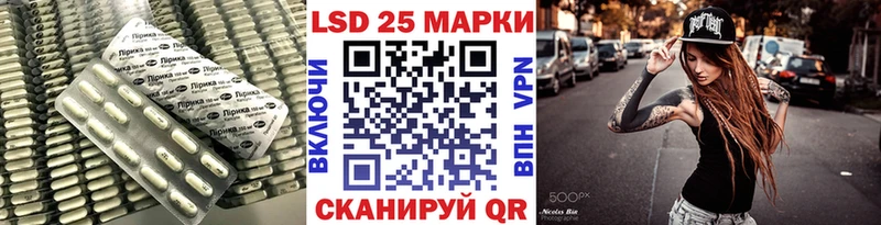 ЛСД экстази кислота  где продают   Малоярославец 