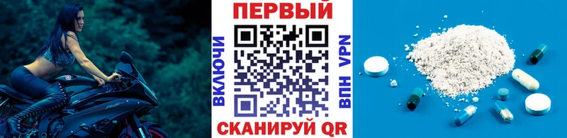 shop клад  Малоярославец  МЕТАМФЕТАМИН мет 