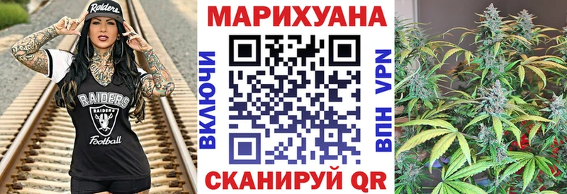 блэк спрут как войти  Малоярославец  Шишки марихуана конопля 